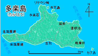多楽島地図