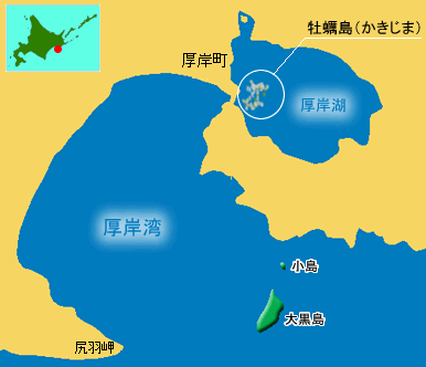 牡蠣島地図
