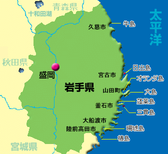 iwate_map.png(20691 byte)