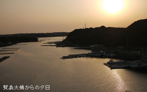 英虞湾の夕陽2