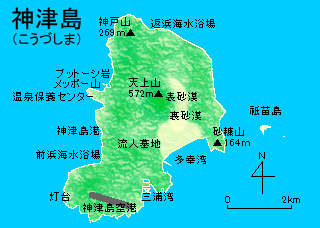 神津島図