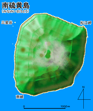 南硫黄島図
