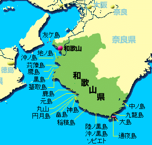 wakayama_map.png(17433 byte)