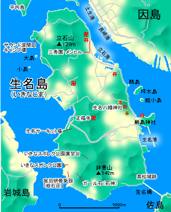 生名島地図