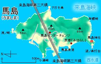 馬島地図