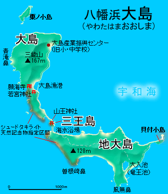 八幡浜大島地図