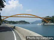 Takane_bridge.jpg