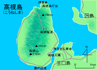 高根島地図