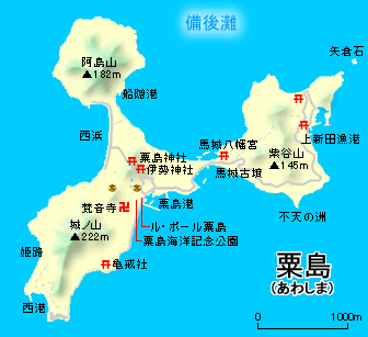 粟島地図