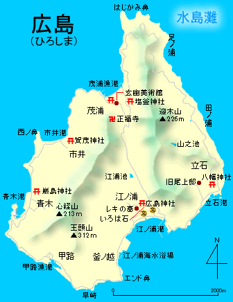 広島図