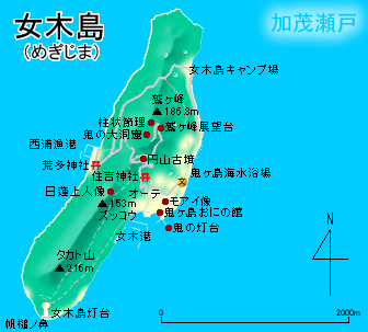 女木島地図