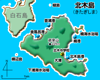 北木島地図