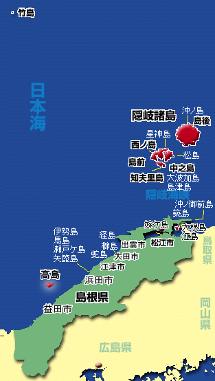 shimane_map.png(20887 byte)