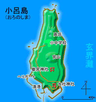 小呂島図