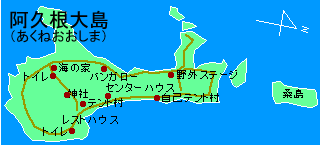 阿久根大島地図