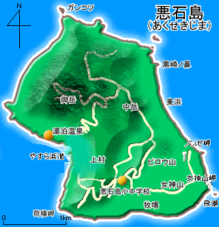 悪石島地図