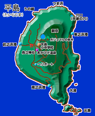 平島図