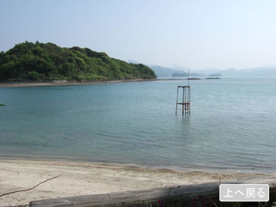 永浦荘ビーチ