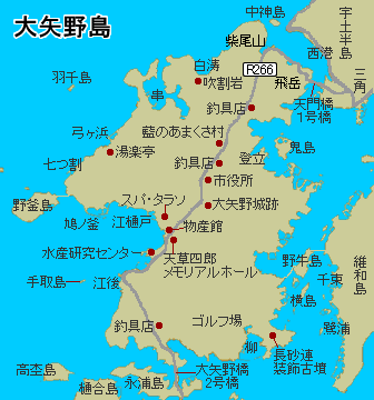 大矢野島図