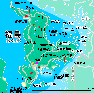 福島図