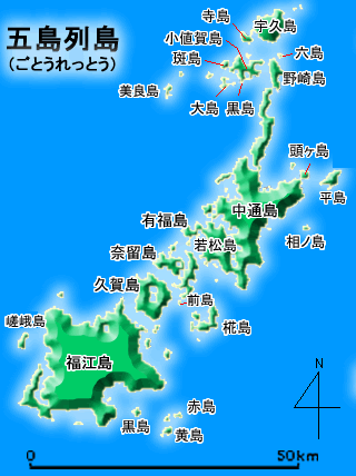 五島列島図