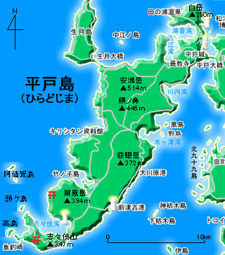 平戸島図