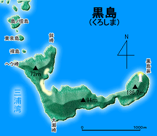 黒島図