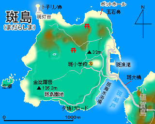 斑島地図