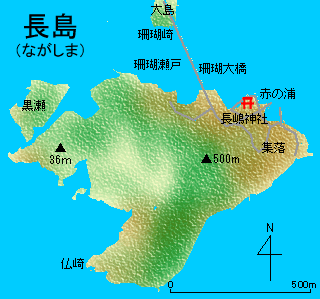 長島図