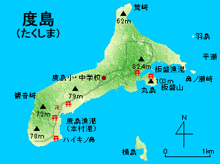 度島図