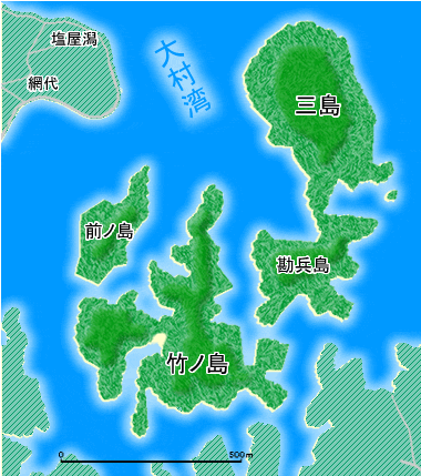 竹ノ島、三島、前ノ島、勘兵島
