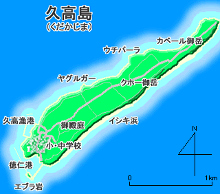 久高島地図