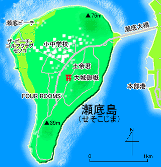 瀬底島図