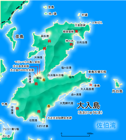 大入島地図