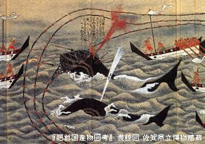 小川島捕鯨古図