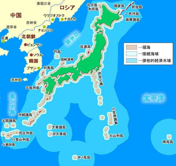 日本の領海