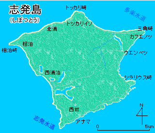 志発島地図