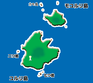 ユルリ島図
