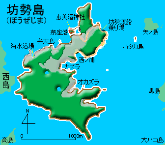 兵庫 県 坊勢 島