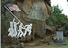 米軍上陸記念壁画