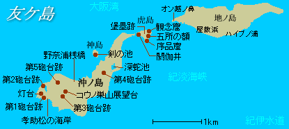 友ケ島地図
