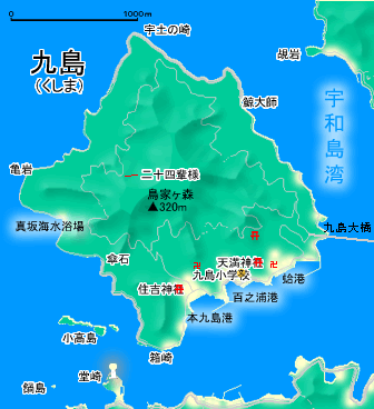 九島地図