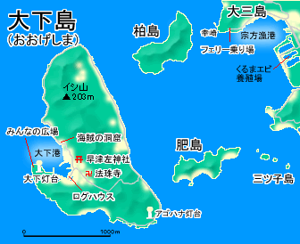 大下島地図