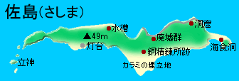 佐島地図