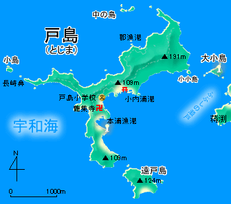 戸島地図