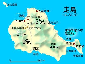 走島地図