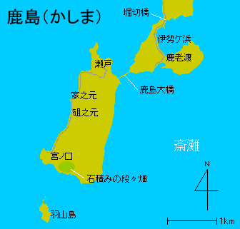 鹿島地図