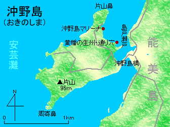 沖野島地図