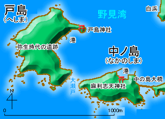 中ノ島・戸島地図
