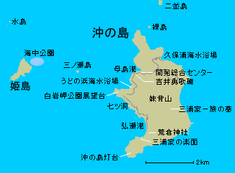 沖の島の地図